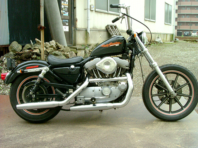 1996 XLH883