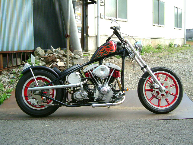 CHOPPER JOYSTICK!