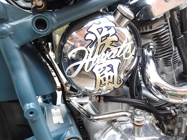 FATECH Custom Harley Davidson "HAYATE"