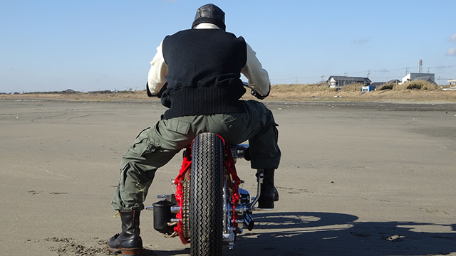 FATECH Custom Harley Davidson "SAND RACER"