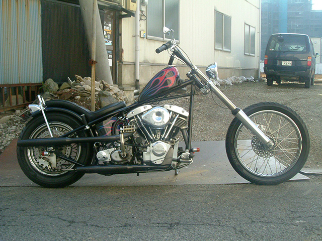 TRAD CHOP